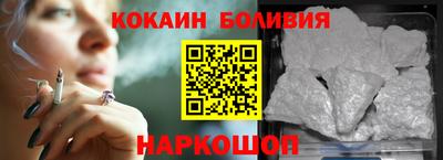 метамфетамин Краснодар