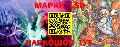 героин Краснокаменск