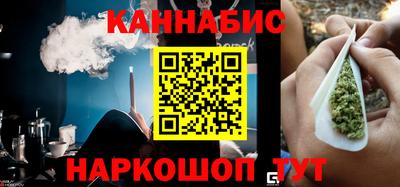 прущая мука Краснознаменск