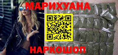 прущая мука Краснознаменск