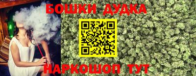 прущая мука Краснознаменск