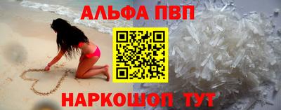 прущая мука Краснознаменск