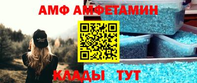 прущая мука Краснознаменск