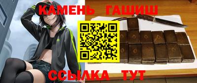 прущая мука Краснознаменск