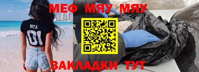 героин Краснокаменск